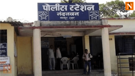 Five Charged with Deceiving Bachat Gat Members of Rs 62.91 Lakh in Nan
								